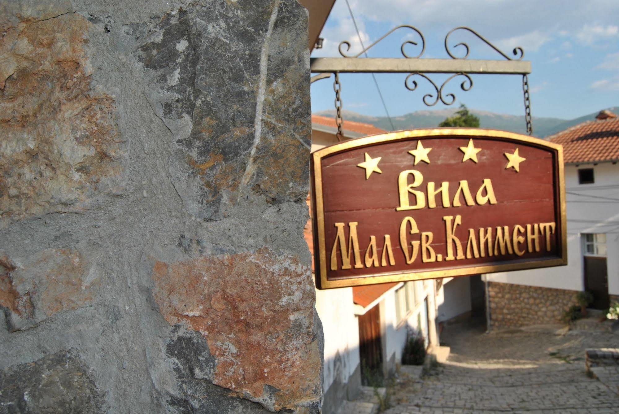 Villa & Winery Mal Sveti Kliment Ohrid Luaran gambar