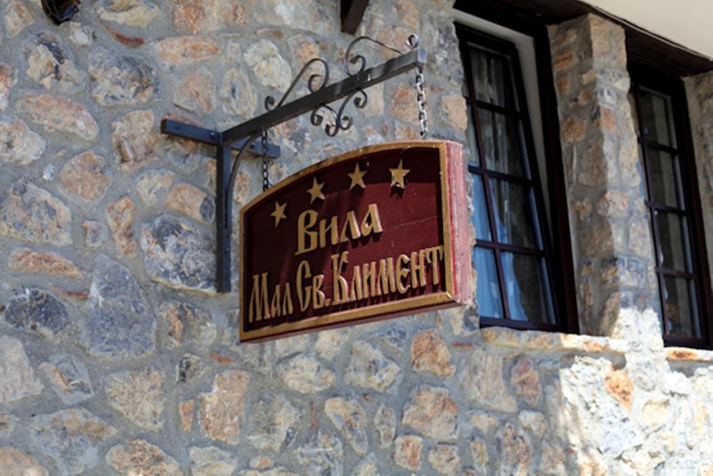 Villa & Winery Mal Sveti Kliment Ohrid Luaran gambar